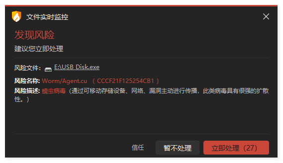 2.png 2.png
