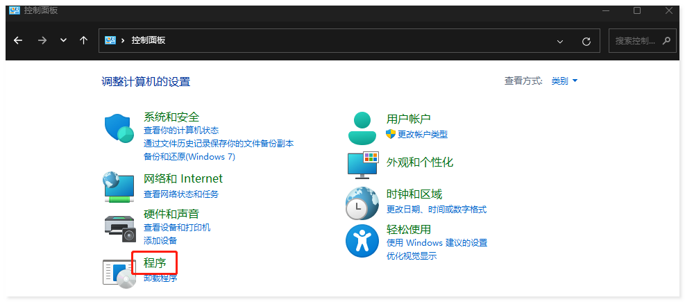 af296234bb7efa551d65069c59a03036.png