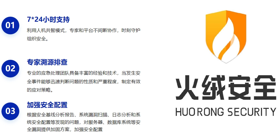 微信截图_20250221143139.png